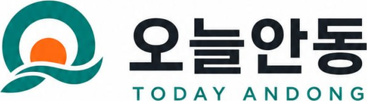 오늘안동 TODAY