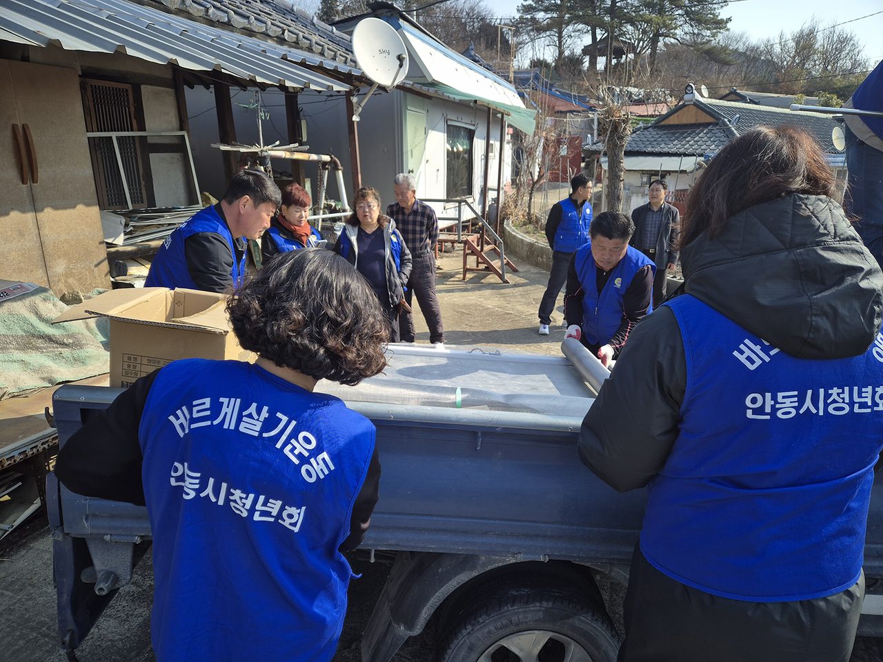 바르게살기운동 안동시협의회 안동청년회, 봉사활동 실천