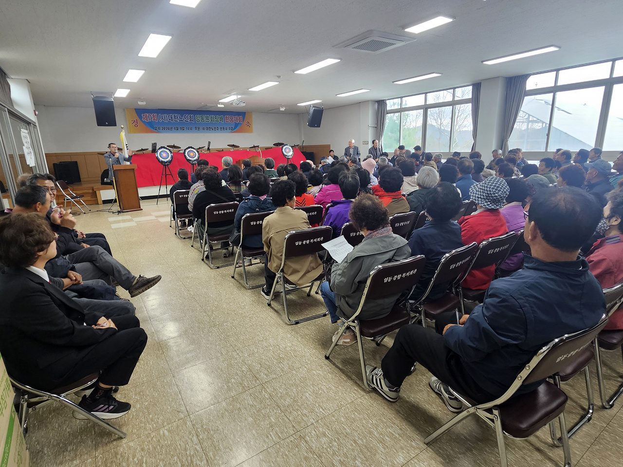 안동시 제7회 (사)대한노인회 임동분회장배 한궁대회 성황리에 개최