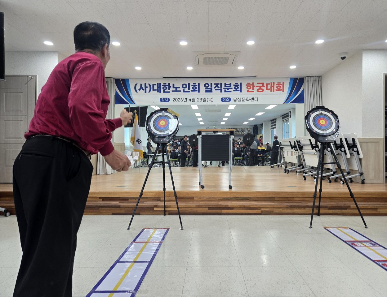 안동시 (사)대한노인회 일직분회, 한궁대회 성황리 개최