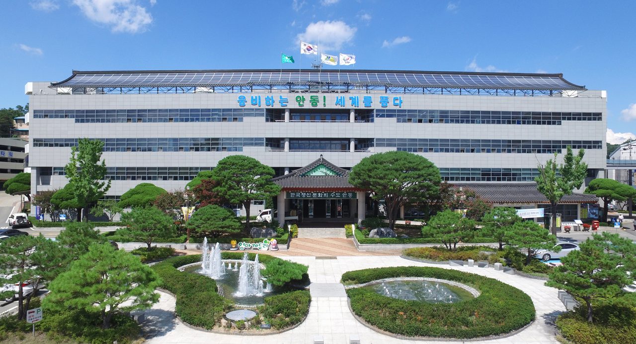 안동시 마을기업 짐오㈜, 행안부 ‘재도약 컨설팅 사업’ 선정