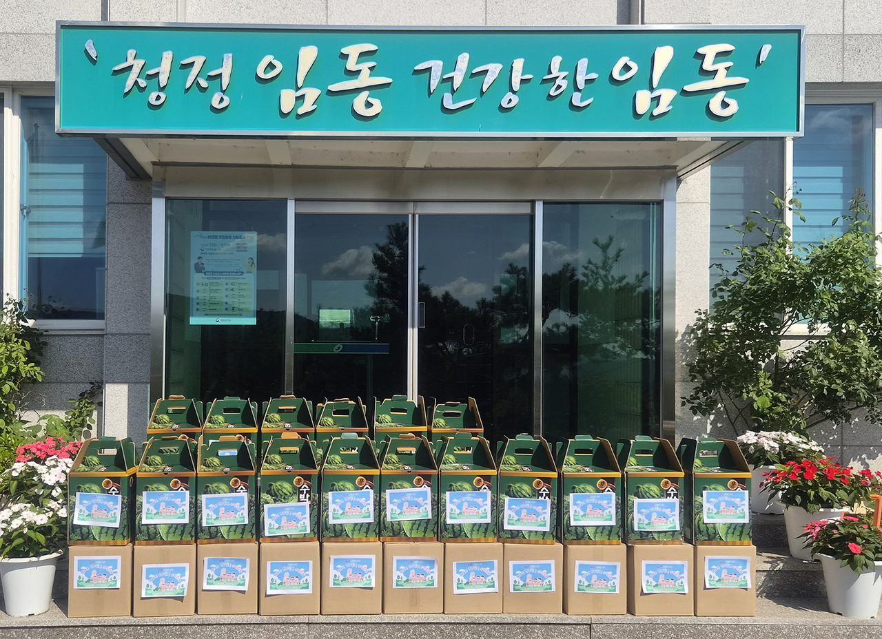안동시 임동면 봉황사, 관내 경로당에 수박 전달